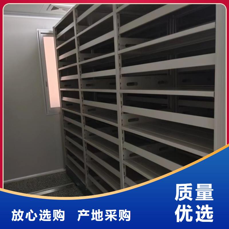 產品使用的注意事項【世曄】智能電動密集書架