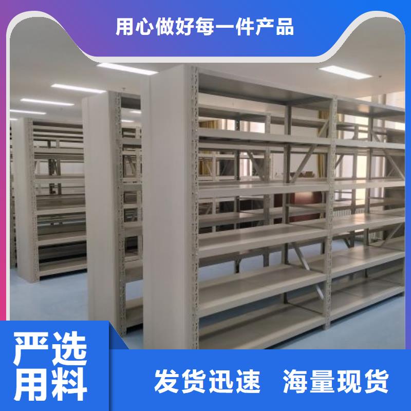 產品使用的注意事項【世曄】智能電動密集書架