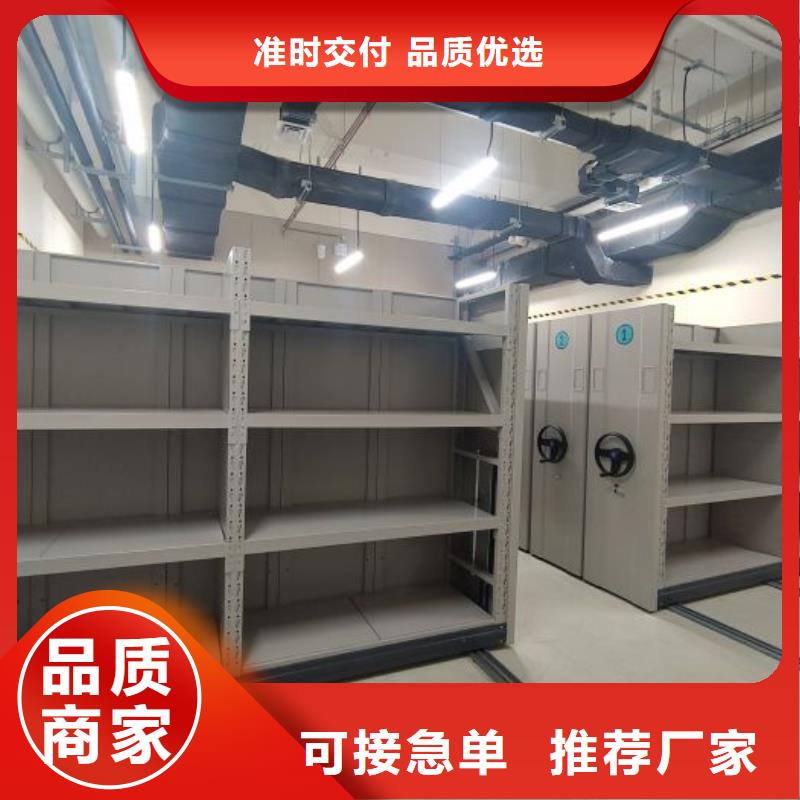 產品使用誤區【世曄】檔案庫房電動密集架