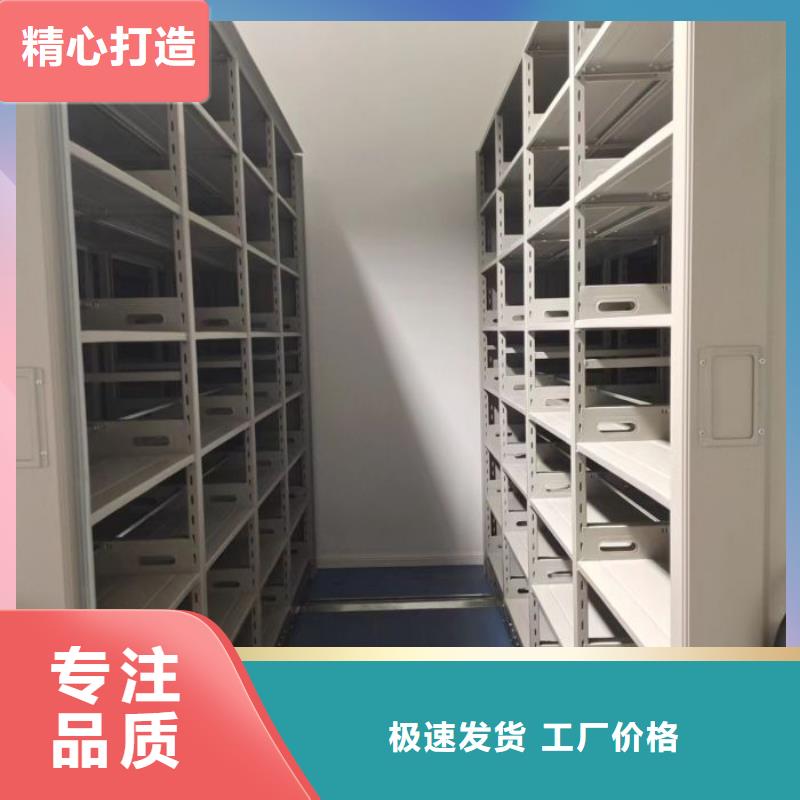 誠信互利【世曄】智能回轉(zhuǎn)檔案柜