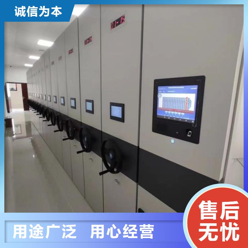 廠家是經銷商生存的一切載體【世曄】檔案室手搖密集架