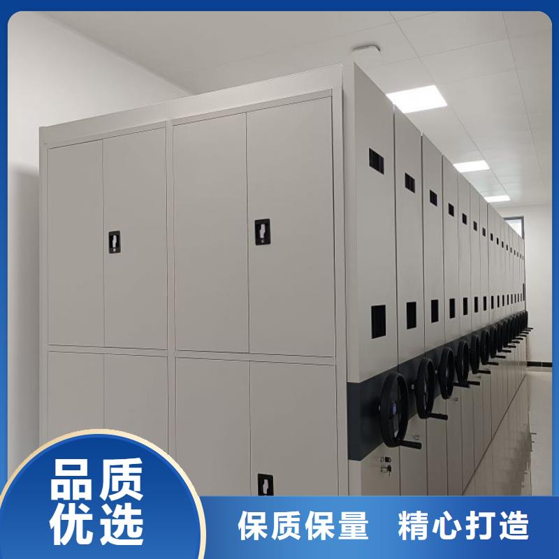 咨詢優惠【世曄】檔案密集柜