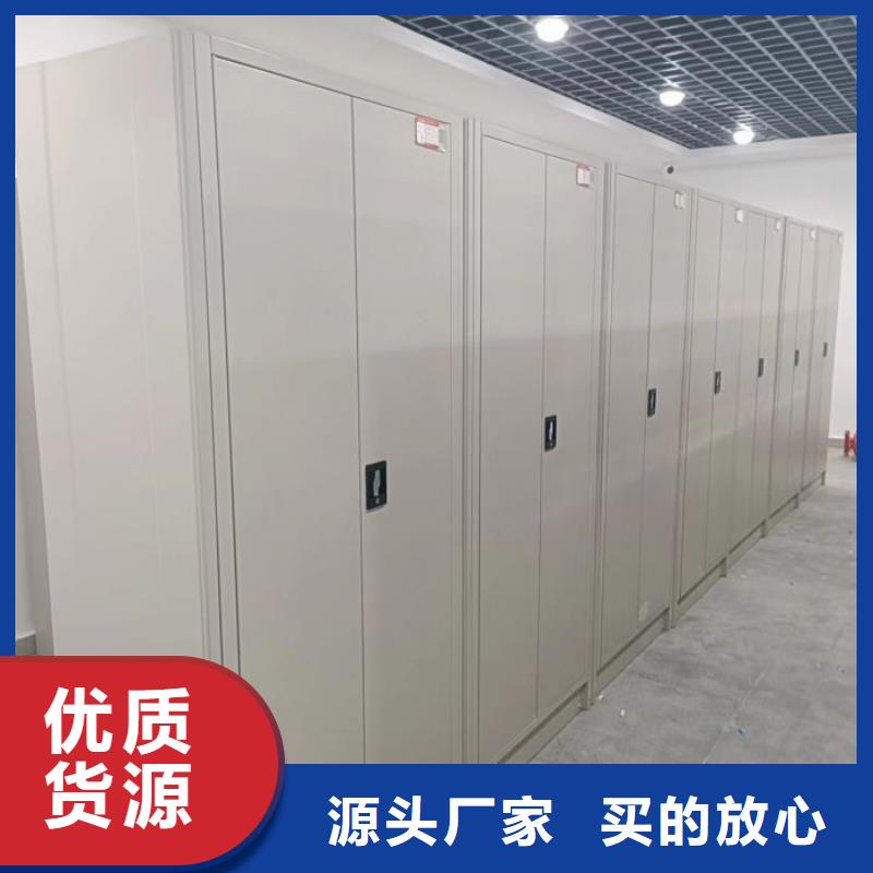 產品使用誤區【世曄】檔案庫房電動密集架