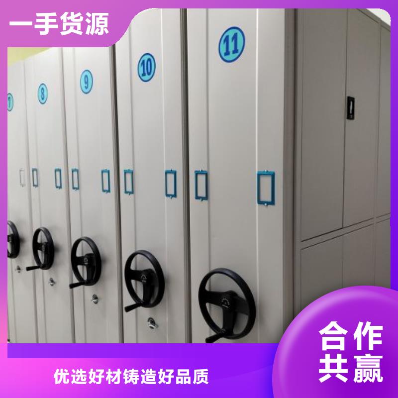 共同合作【世曄】字畫密集柜
