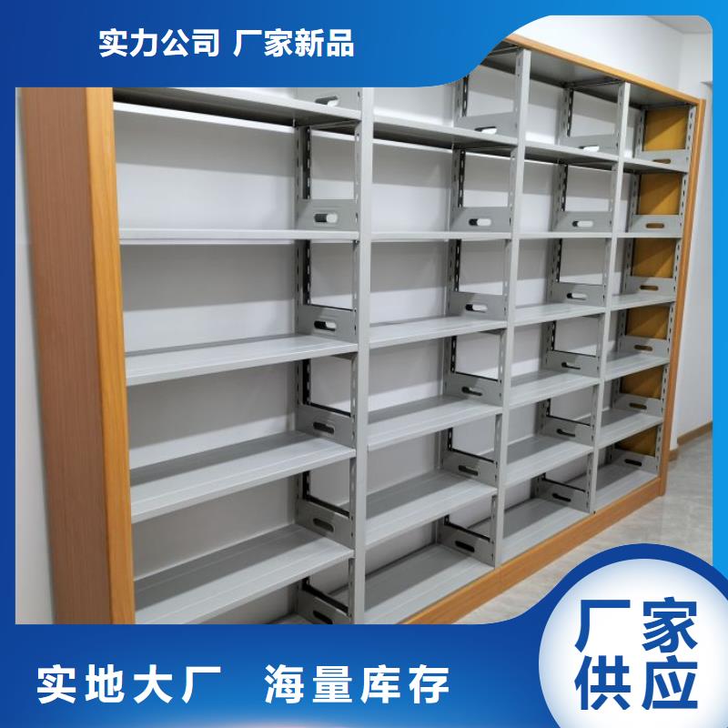 產品使用誤區【世曄】檔案庫房電動密集架