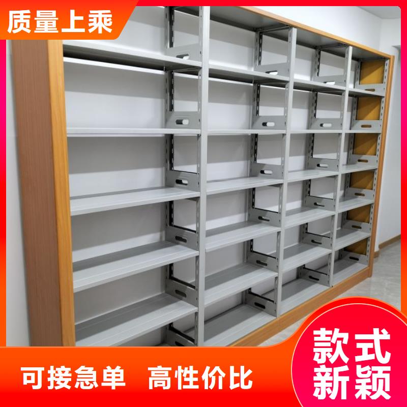 廠家是經銷商生存的一切載體【世曄】檔案室手搖密集架