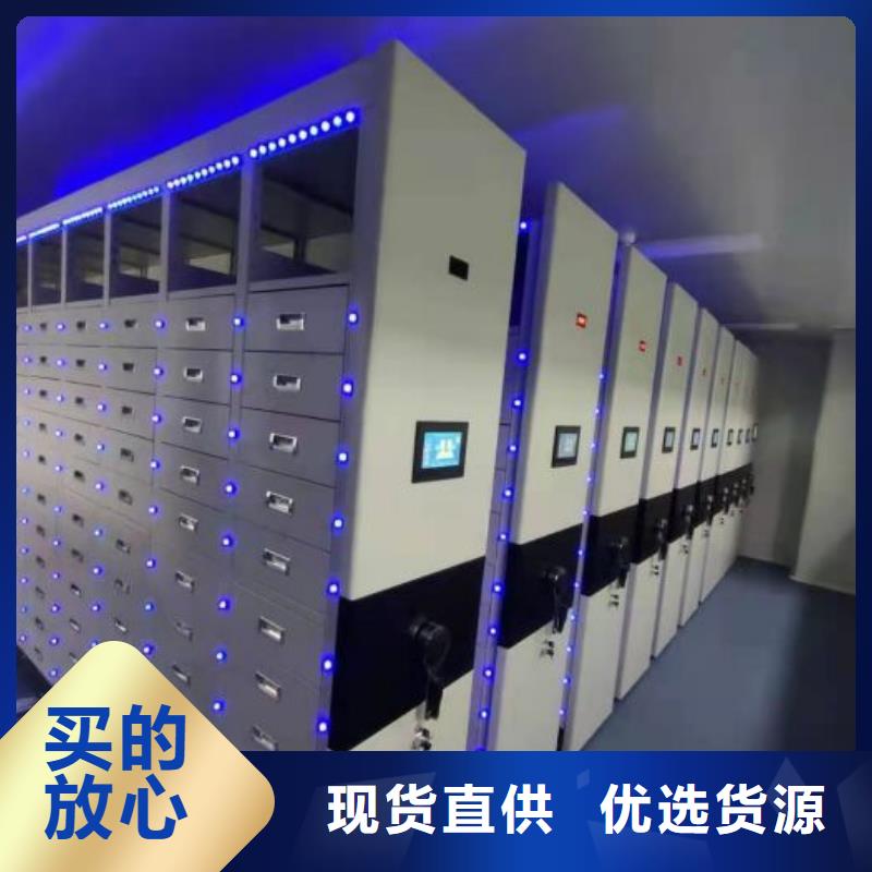 產品使用誤區【世曄】檔案庫房電動密集架