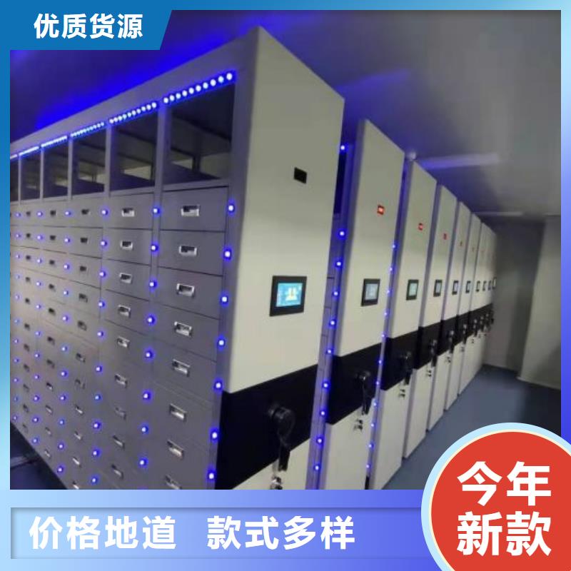 咨詢優惠【世曄】檔案密集柜