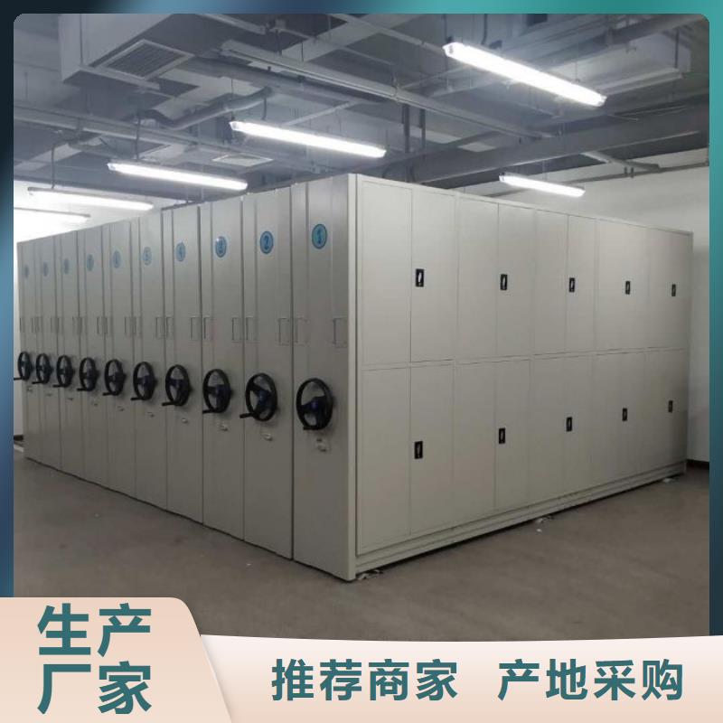 產品使用誤區【世曄】檔案庫房電動密集架