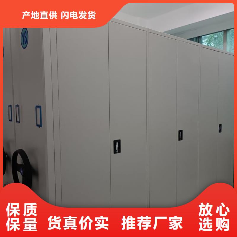 享有聲譽【世曄】智能電表庫密集架