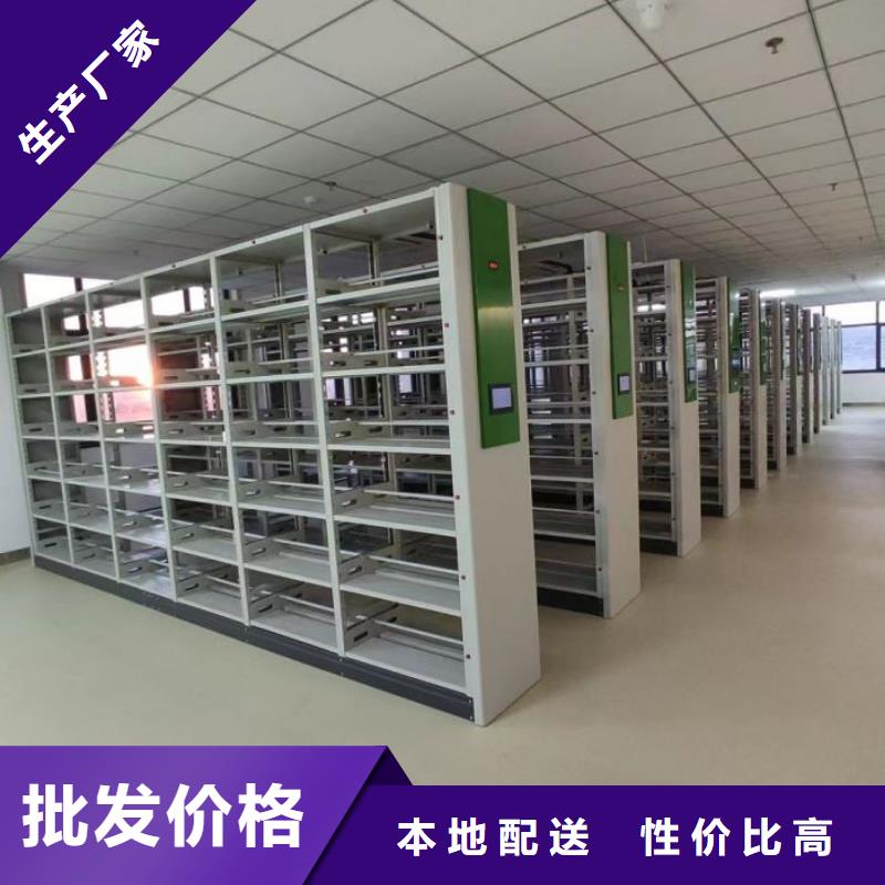 技術(shù)爭(zhēng)先【世曄】電動(dòng)智能檔案柜