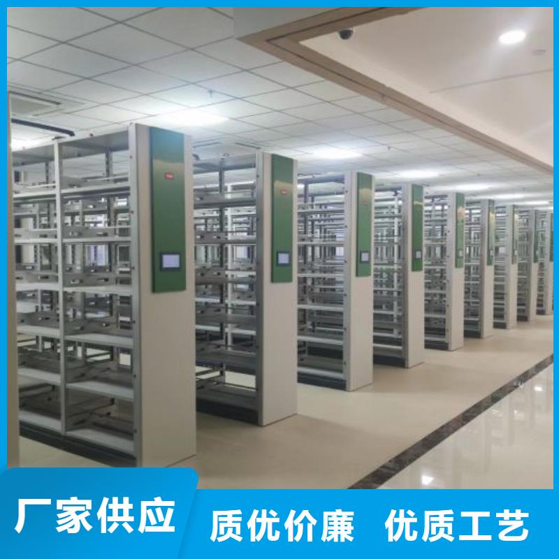 享有聲譽【世曄】智能電表庫密集架