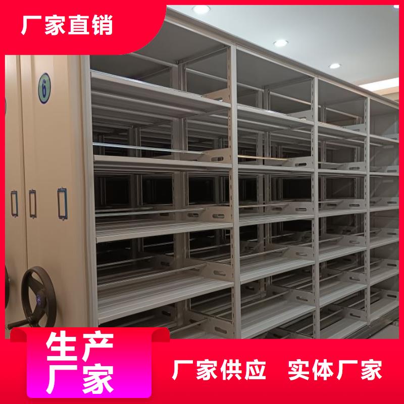 放心消費(fèi)【世曄】智能自動檔案柜