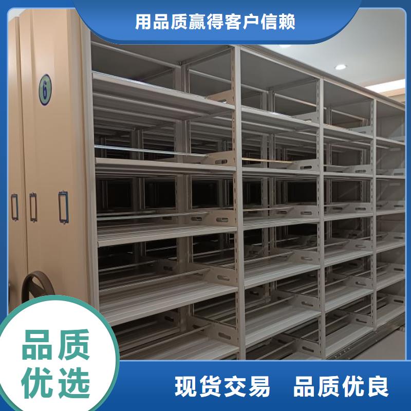 廠家的創造改變格局【世曄】三沙市櫥式手動密集架