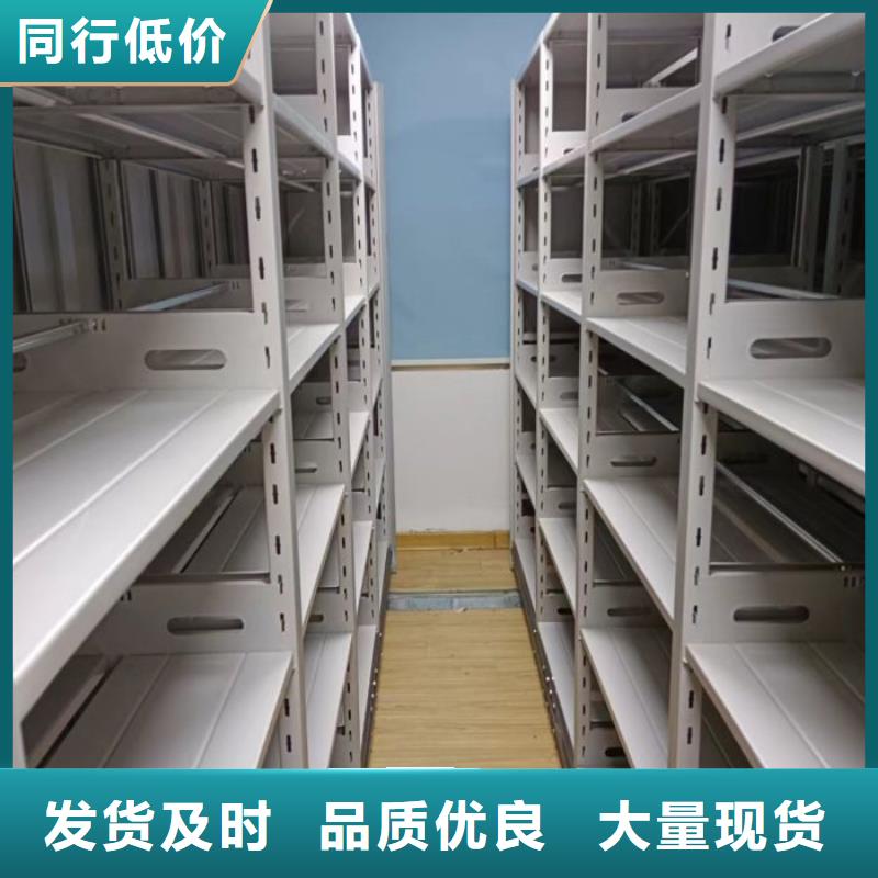 質地優良【世曄】檔案室用智能型密集架