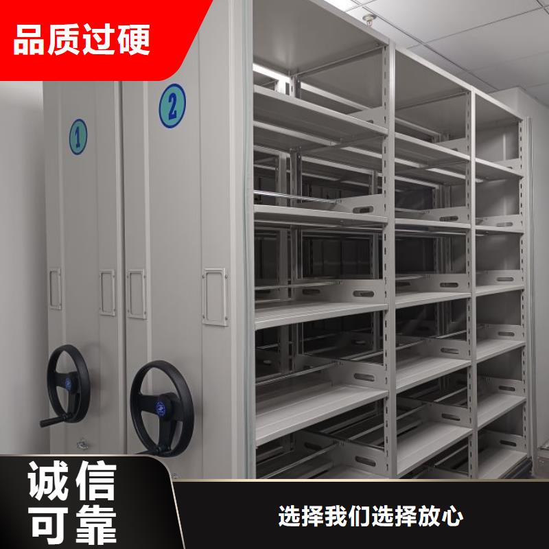 廠家價【世曄】五層雙面檔案架