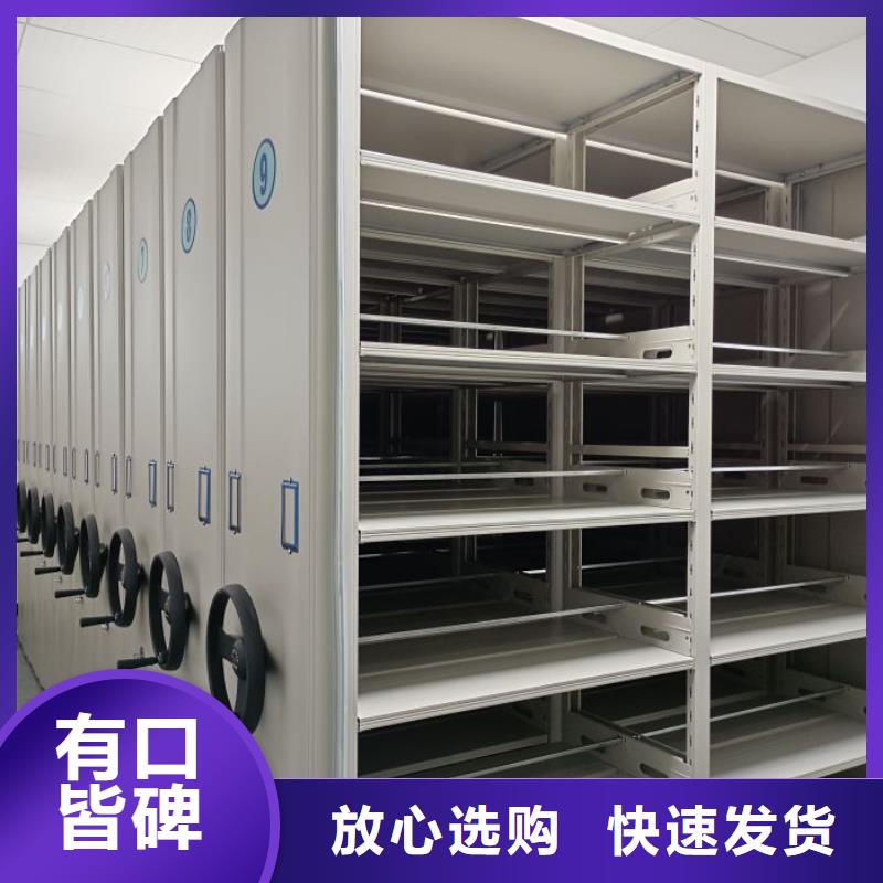 銷售信息【世曄】圖書館密集架
