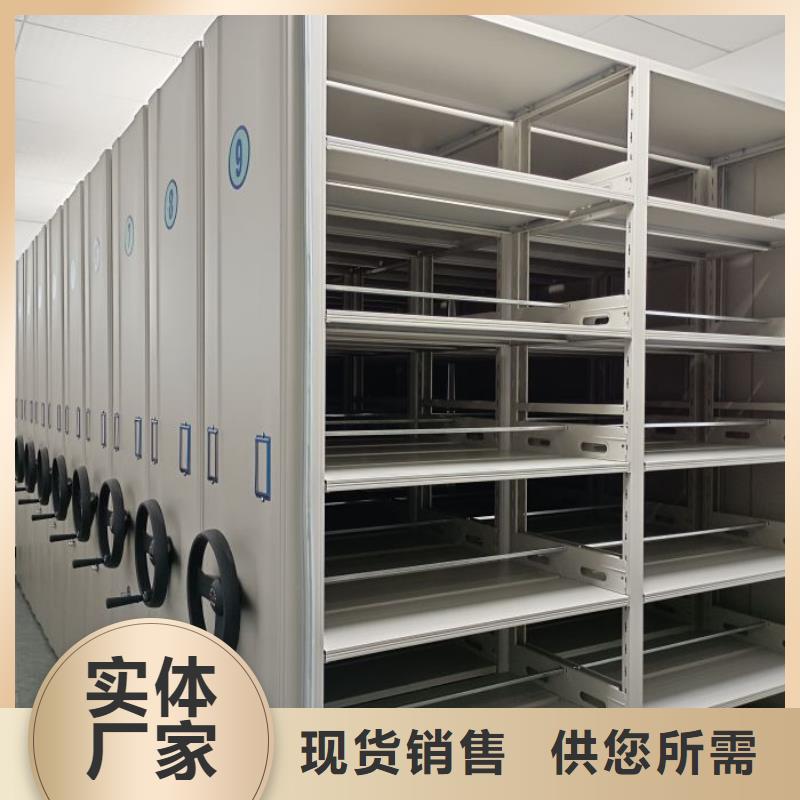 公司地址【世曄】檔案存放柜