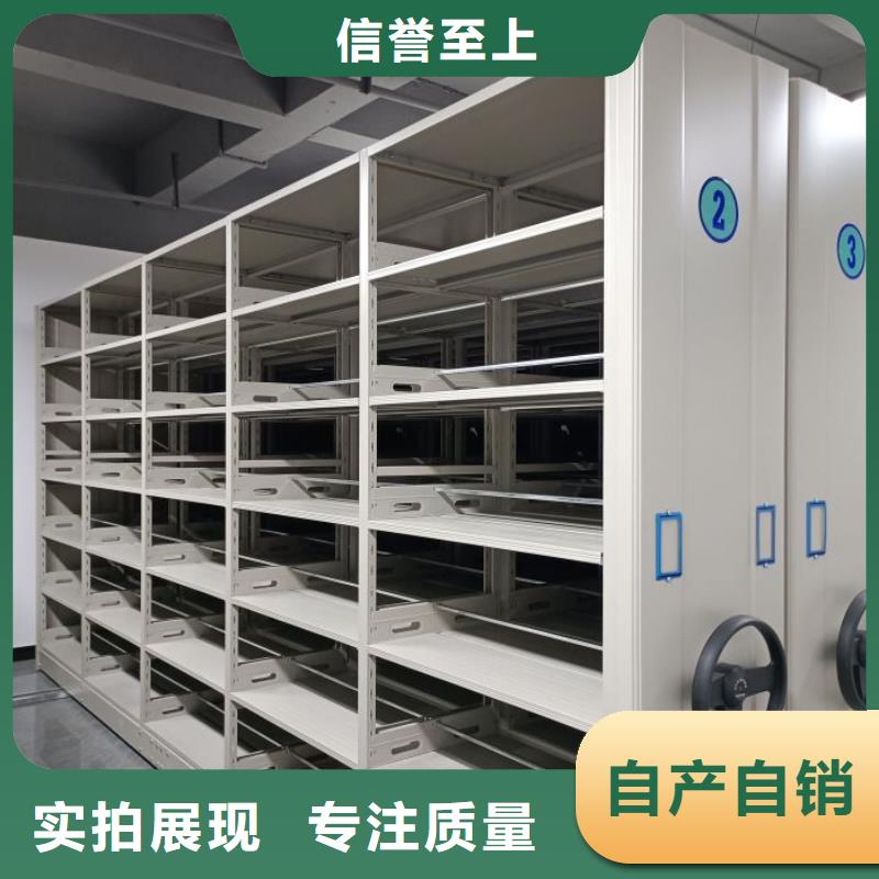 如何聯系【世曄】檔案室管理密集架