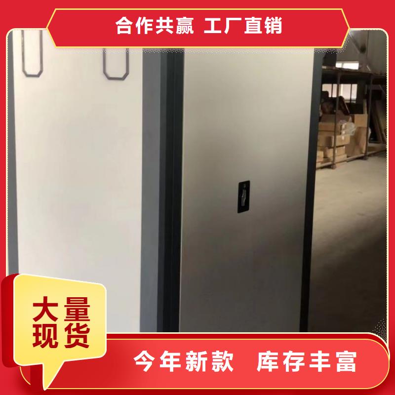 質地優良【世曄】檔案室用智能型密集架