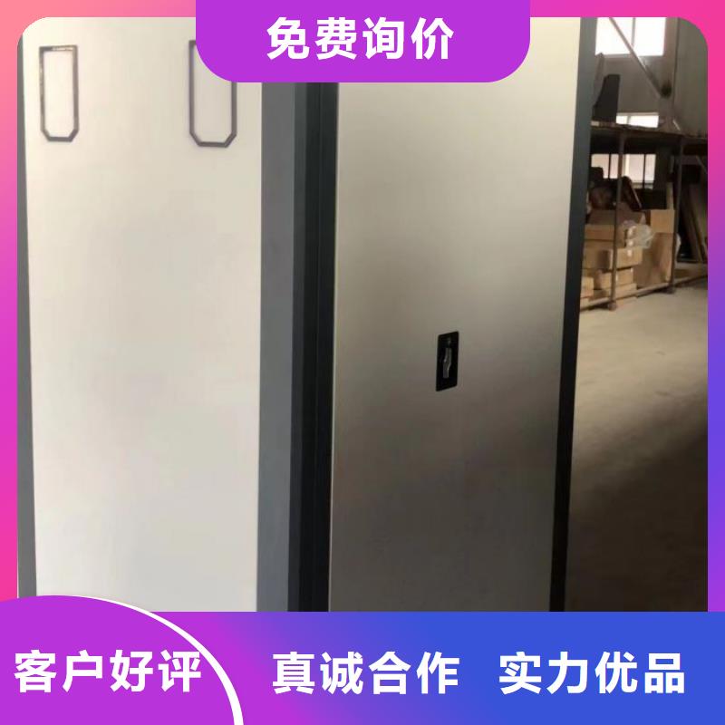供應廠家【世曄】檔案密集移動架