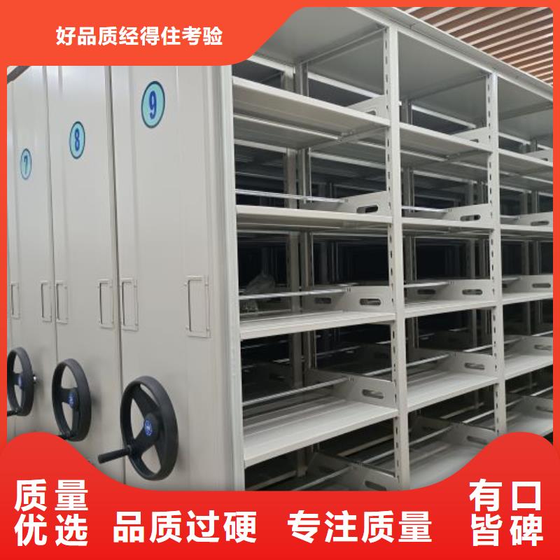 廠家價【世曄】五層雙面檔案架