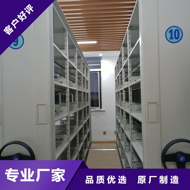 哪個廠家好【世曄】鋼制手動密集架