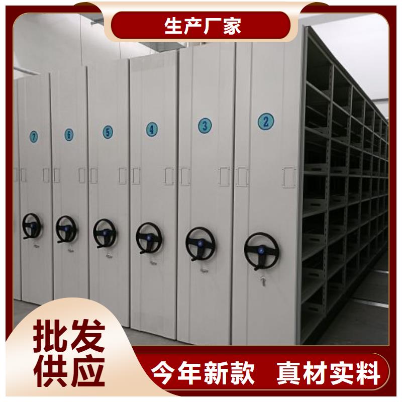 技術(shù)爭(zhēng)先【世曄】電動(dòng)智能檔案柜