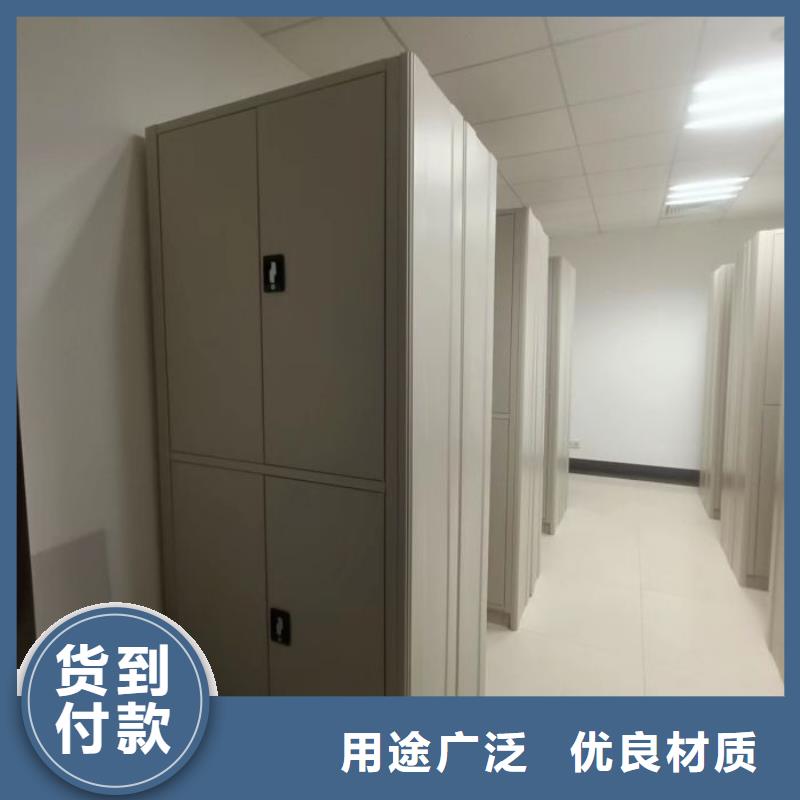 廠家的創造改變格局【世曄】三沙市櫥式手動密集架