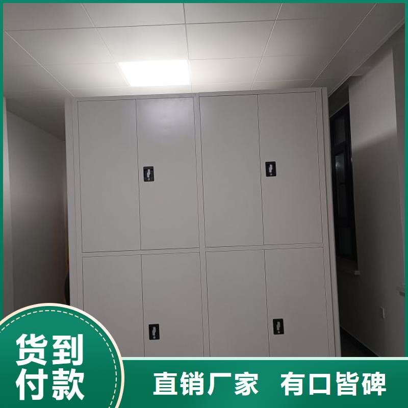 什么價位【世曄】保密型密集架