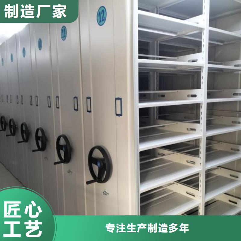 享有聲譽【世曄】智能電表庫密集架