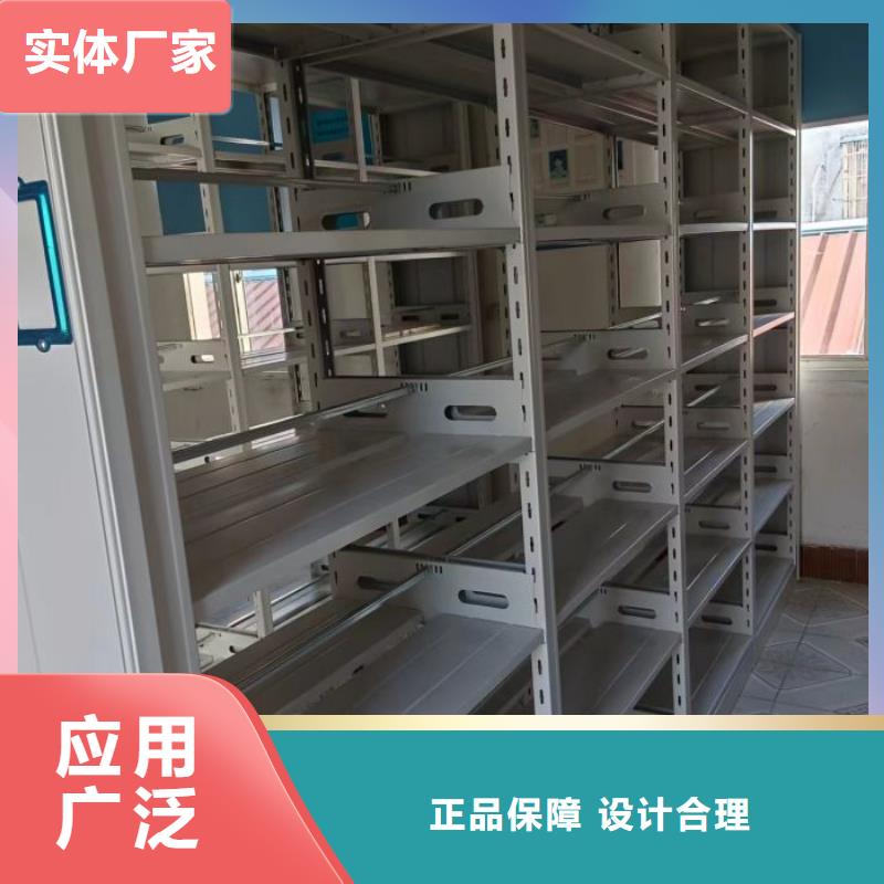 恭請合作【世曄】電動智能移動密集架