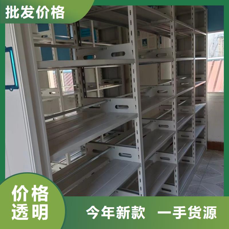 技術(shù)爭(zhēng)先【世曄】電動(dòng)智能檔案柜