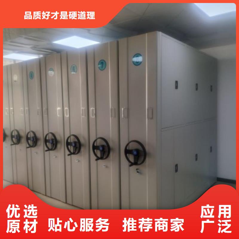 享有聲譽【世曄】智能電表庫密集架
