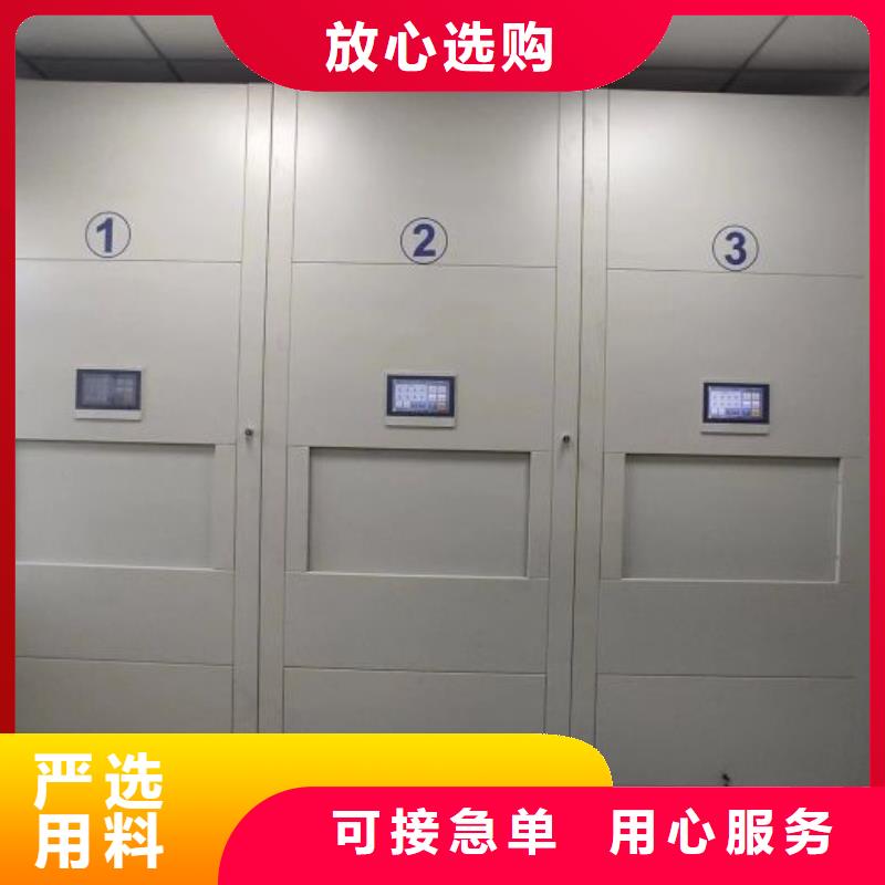 廠家的創造改變格局【世曄】三沙市櫥式手動密集架