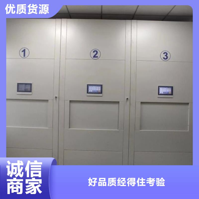 哪個廠家好【世曄】鋼制手動密集架