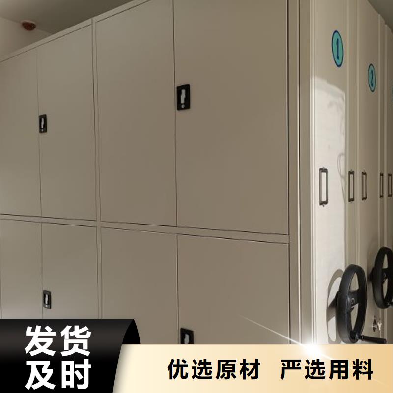 公司地址【世曄】檔案存放柜