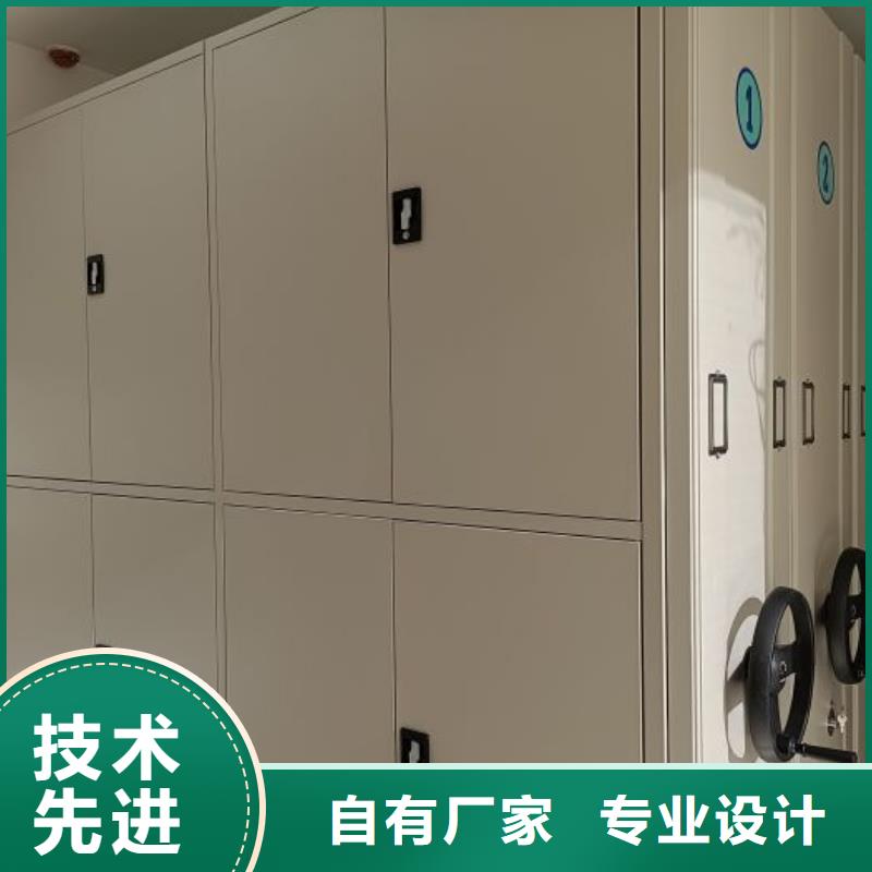 公司地址【世曄】檔案存放柜