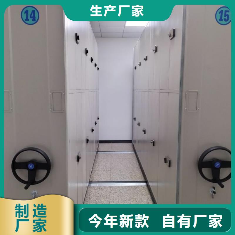 放心消費(fèi)【世曄】智能自動(dòng)檔案柜