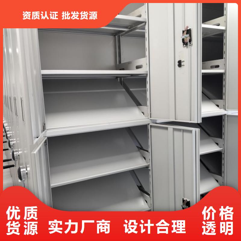 坦誠以待【世曄】玻片密集柜