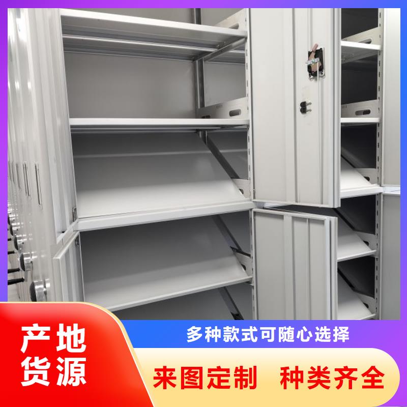 廠家價【世曄】五層雙面檔案架