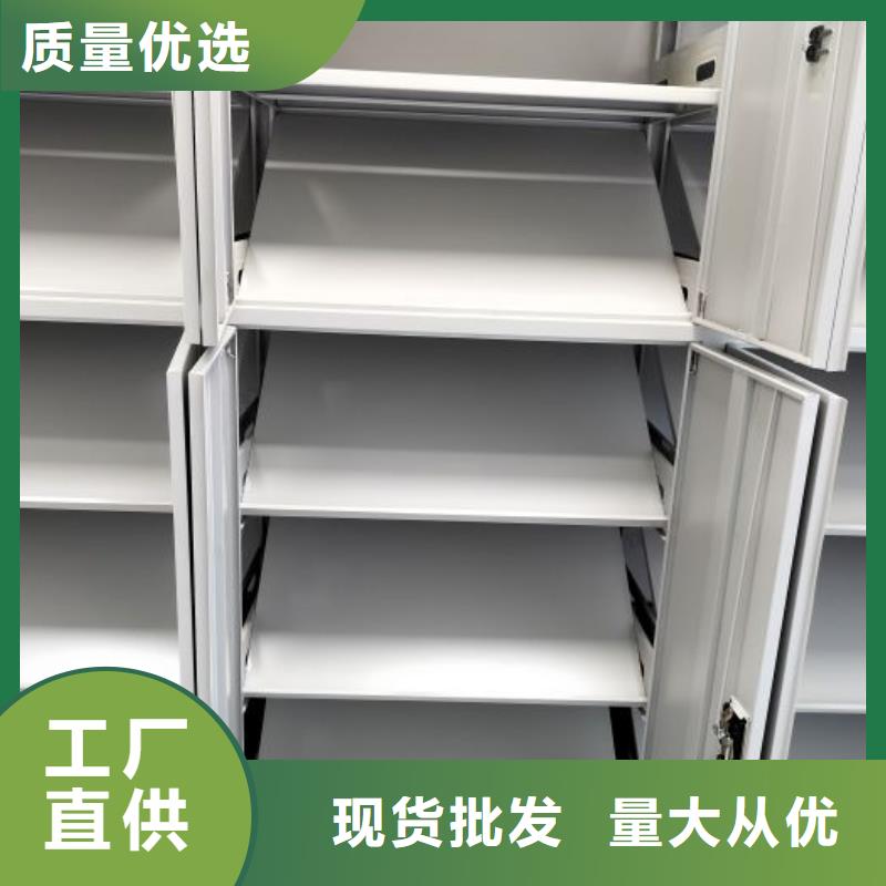謝謝惠顧【世曄】檔案資料管理密集柜