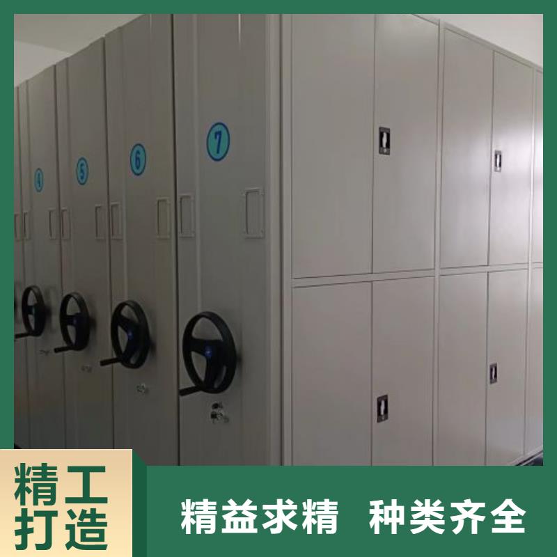 享有聲譽【世曄】智能電表庫密集架