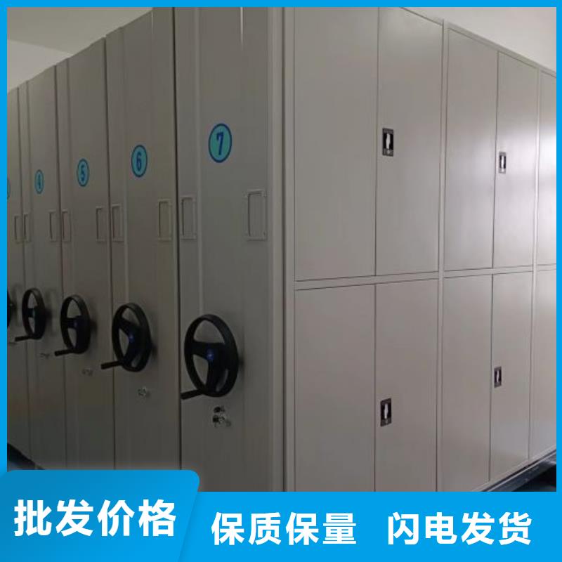 產(chǎn)品對(duì)比和選擇方式【世曄】檔案室軌道文件柜