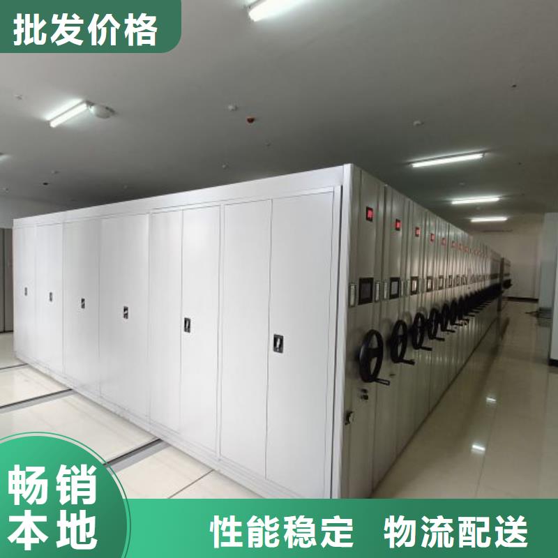 脚踏实地【世晔】智能电动密集书架