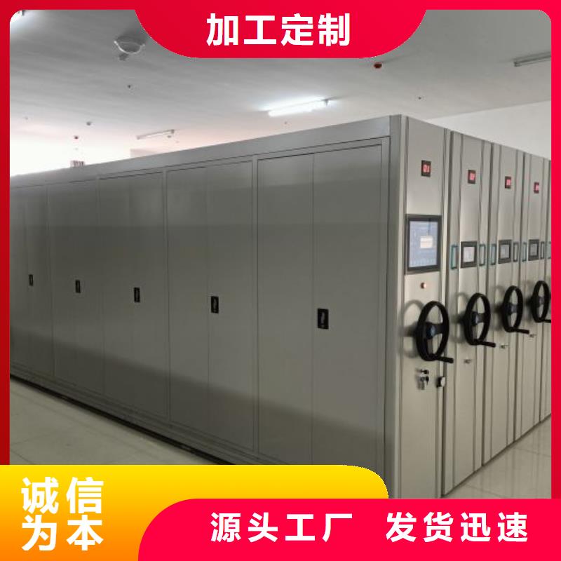 公司地址【世曄】檔案存放柜