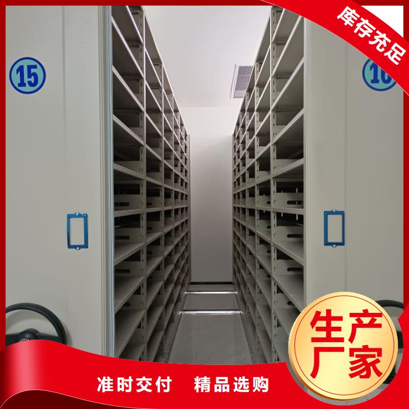 享有聲譽【世曄】智能電表庫密集架