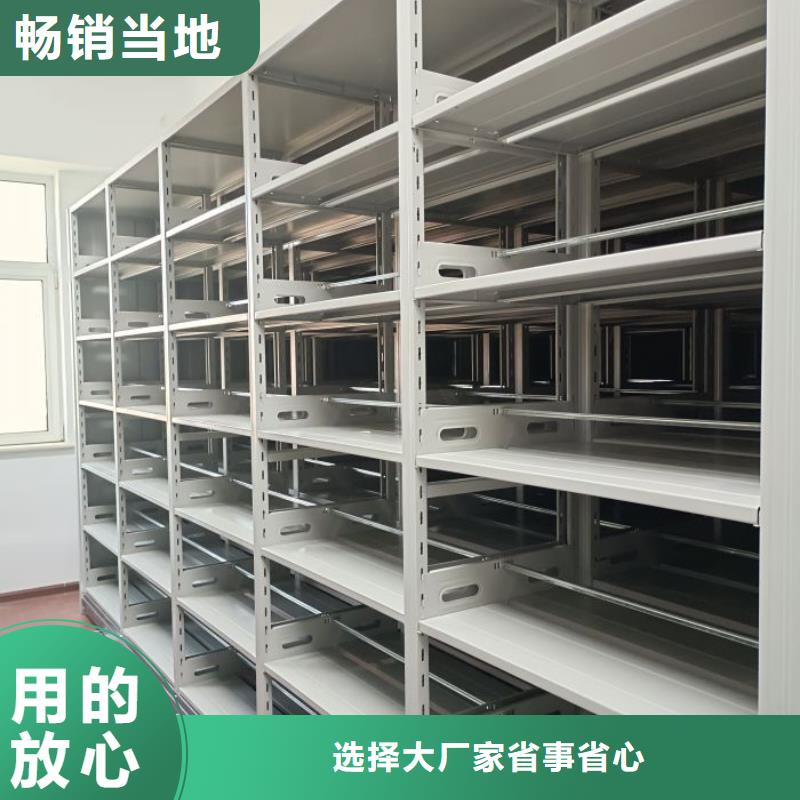 公司地址【世曄】檔案存放柜