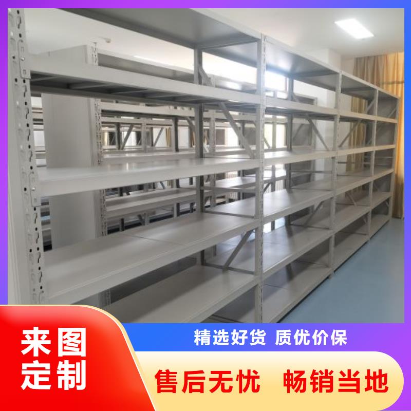 坦誠以待【世曄】玻片密集柜