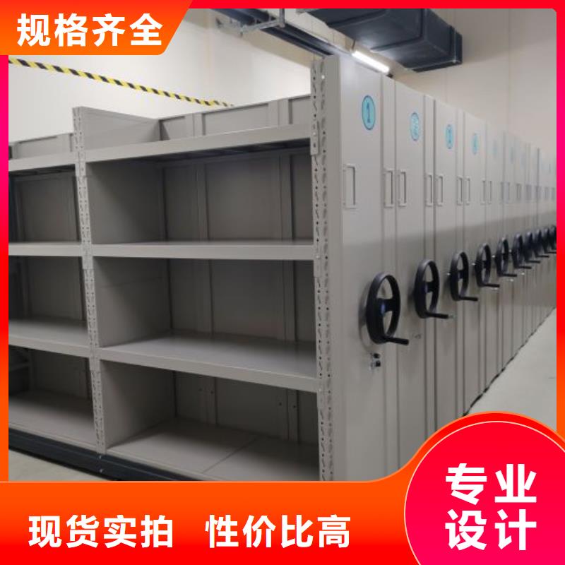 質(zhì)保十年【樺平】手搖移動鐵皮柜